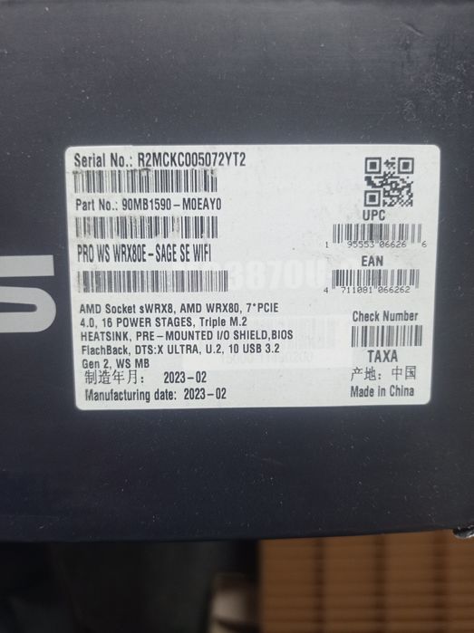 Материнская плата ASUS Pro WS WRX80E-SAGE SE WIFI | Новая, в коробке