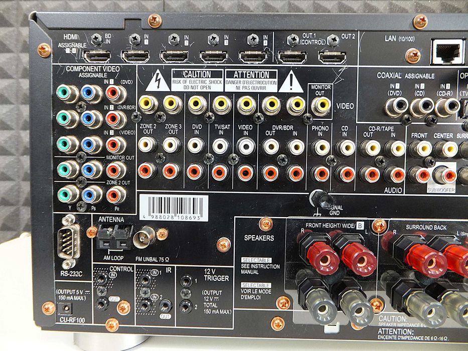 Flagowy amplituner kina domowego PIONEER SC-LX83 / nowy 11 tys. zł