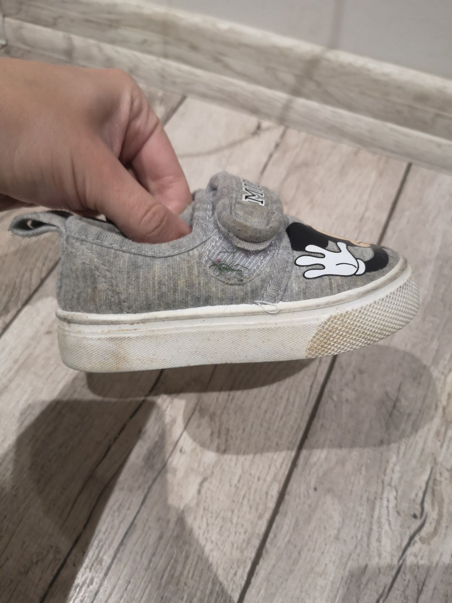 Buty chłopięce r. 20
