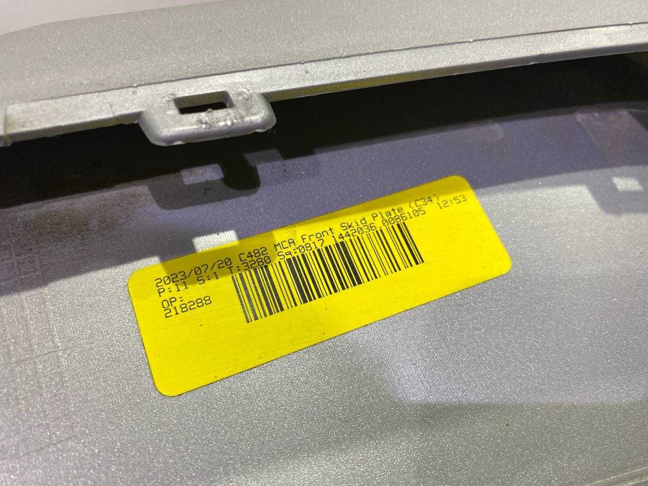 Накладка губа бампера Ford escape mk4 форд эскейп мк4 2023 2024+