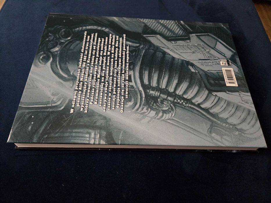 Czwarta siła. Studio Lain