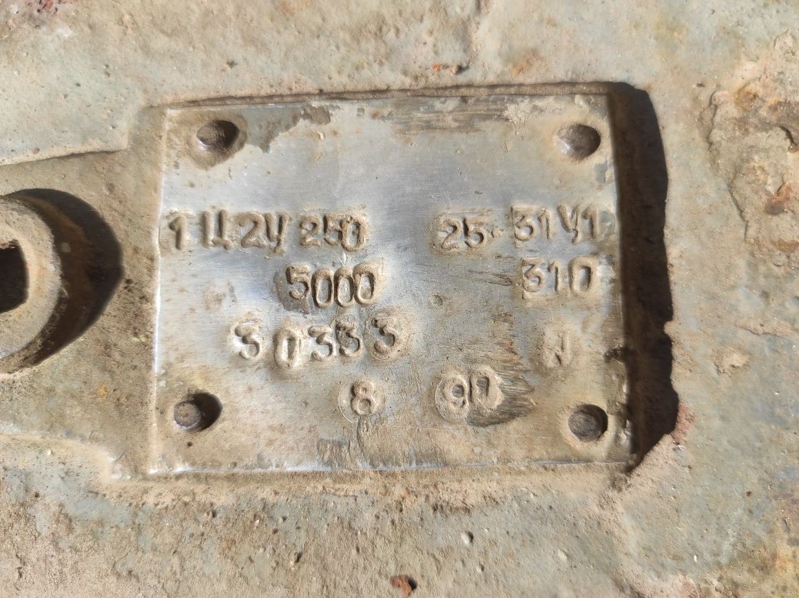 Редуктор РМ500,400,350 ц2у315,250,200,160
