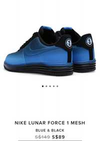 Nike air lunar force 1 blue sea