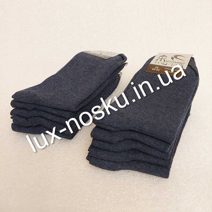 Чоловічі шкарпетки для ЗСУ (весняні, високі) пачками по 10 пар