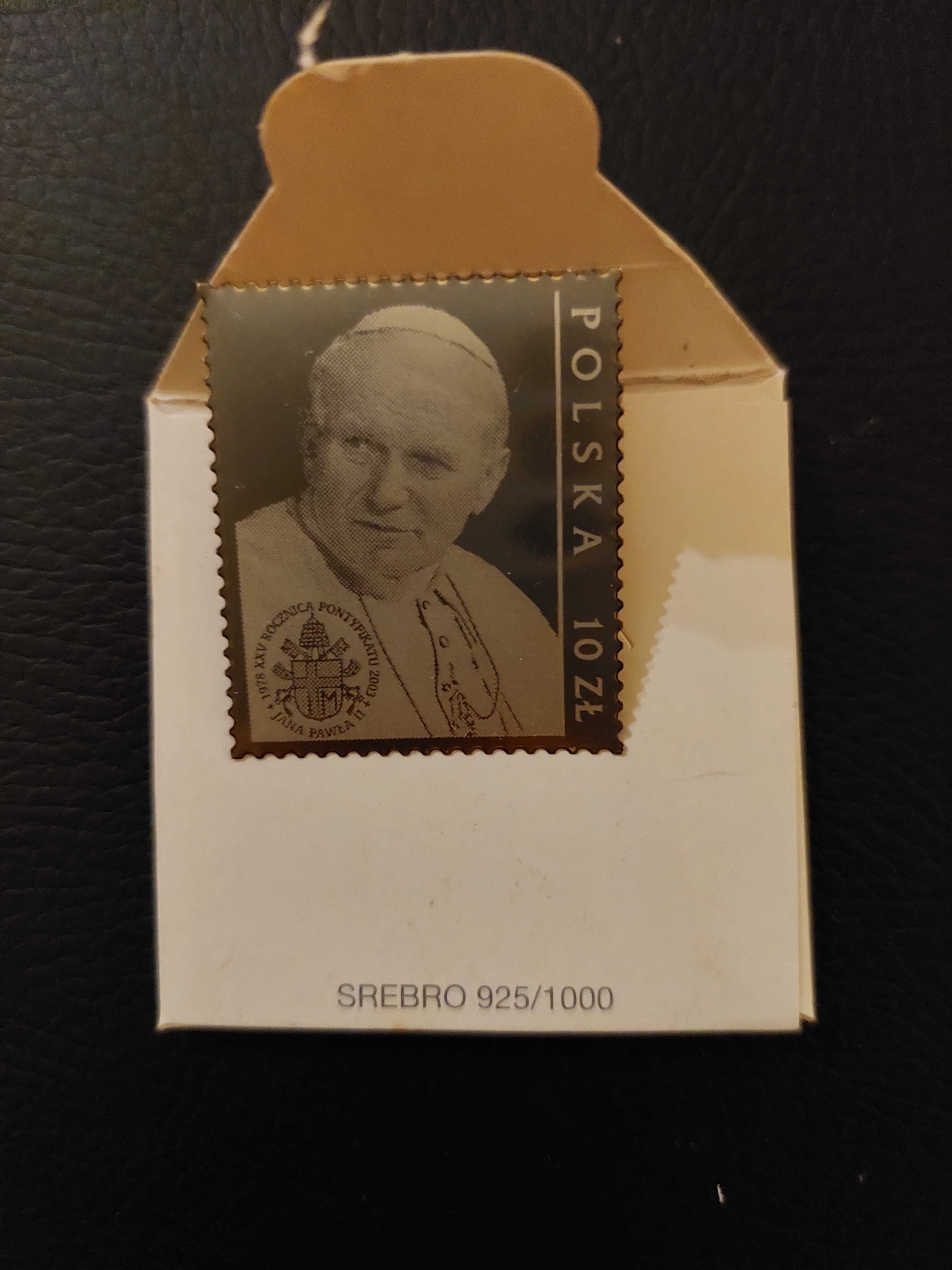 Znaczek srebrny Papież 25 rocznica pontyfikatu 10zł
