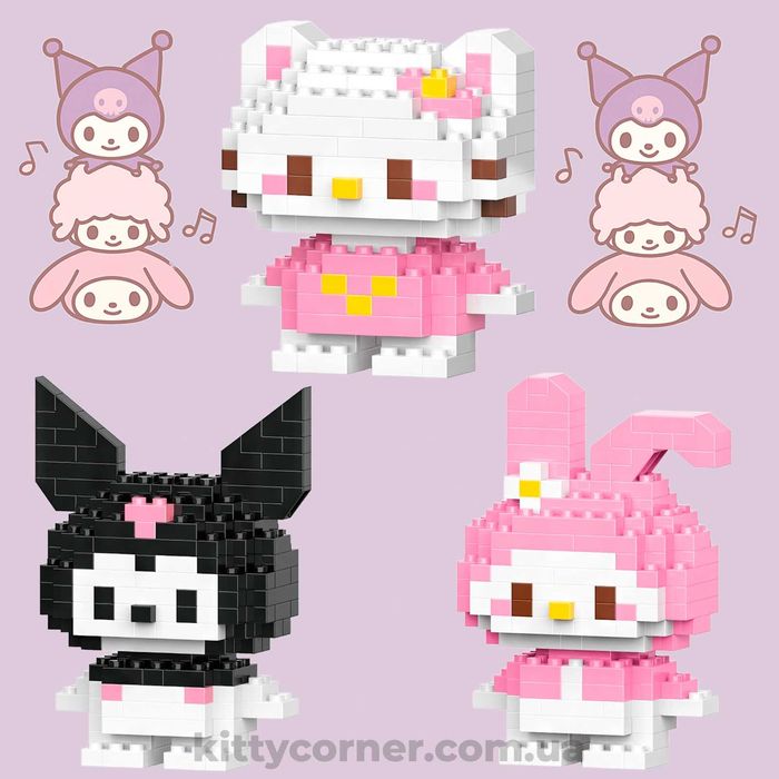 Конструктор Hello Kitty хелоу кіті kuromi куромі my melody лего
