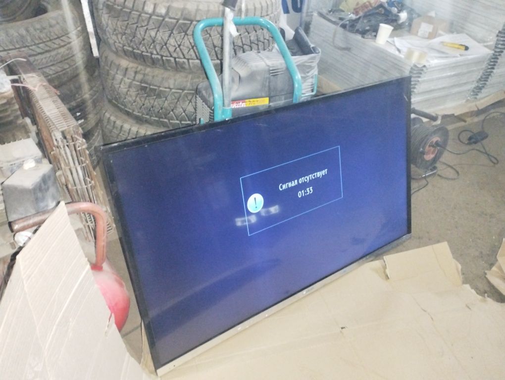 Телевізор LED Romsat 49F950T2