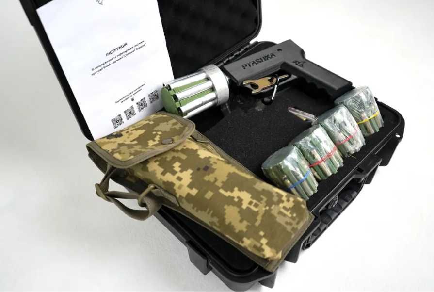 Сіткомет ручний проти БПЛА до 45м / Сеткомет ручной против БПЛА