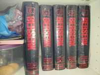 Manga Berserk Deluxe Volumes 1-5 Selados