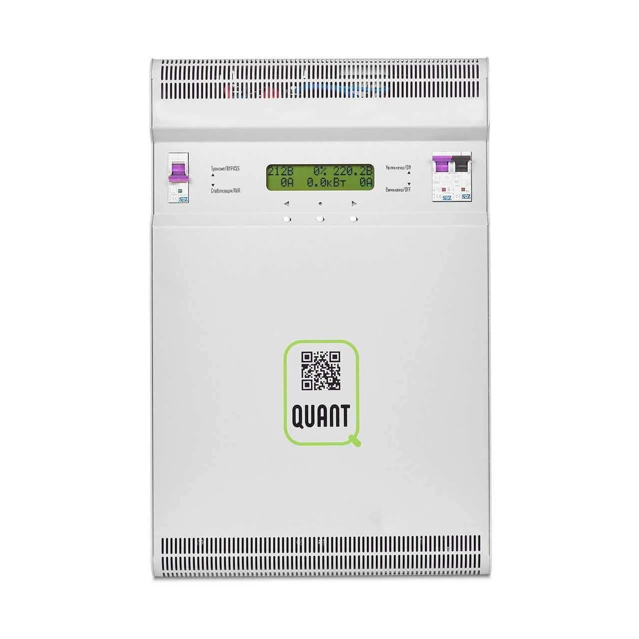 Стабілізатори напруги Quant (Квант). Інверторні, діапазон 90-350 В