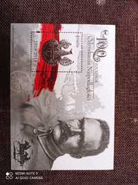 Gratis folder do znaczka z Piłsudskim