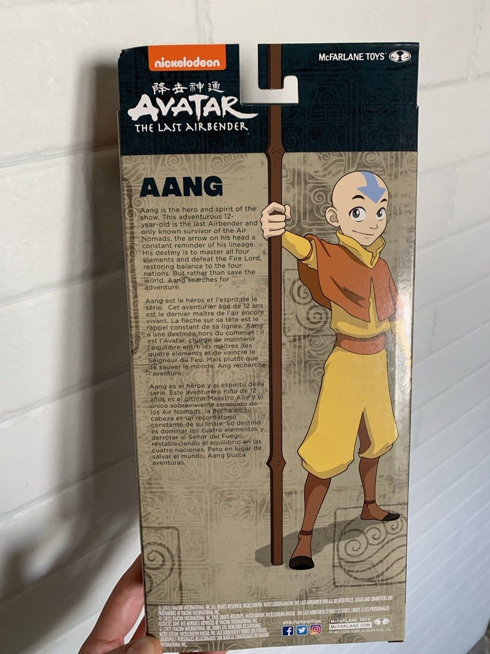 Фігурка Аватар Аанг Avatar Aang McFarlane Toys The Last Air Bender