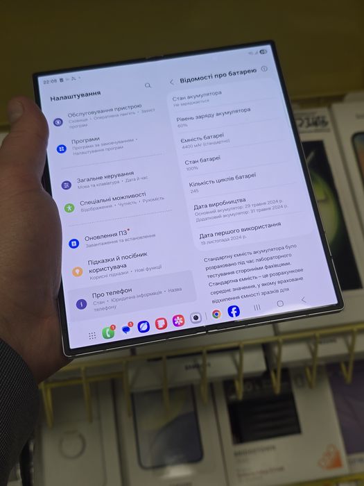 Samsung Galaxy Fold 6 12/512gb