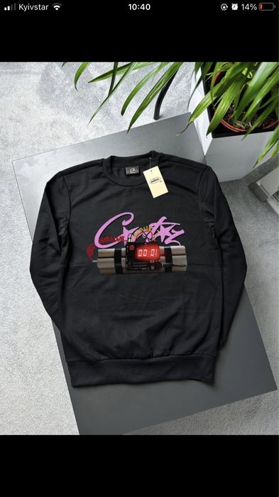 Новий | Світшот Corteiz No Time