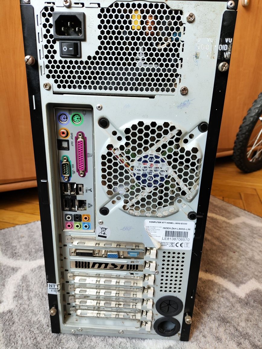 Komputer GIGABYTE GA-EP31-DS3L + Intel E5200+500GB+GT9600+Poseidon 310