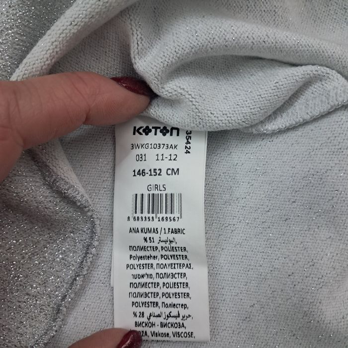 Топ/светриа Koton 150зр