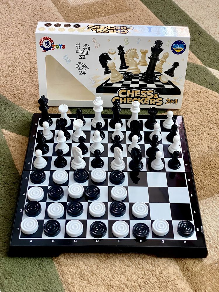 Шахмати шашки 2 в 1
