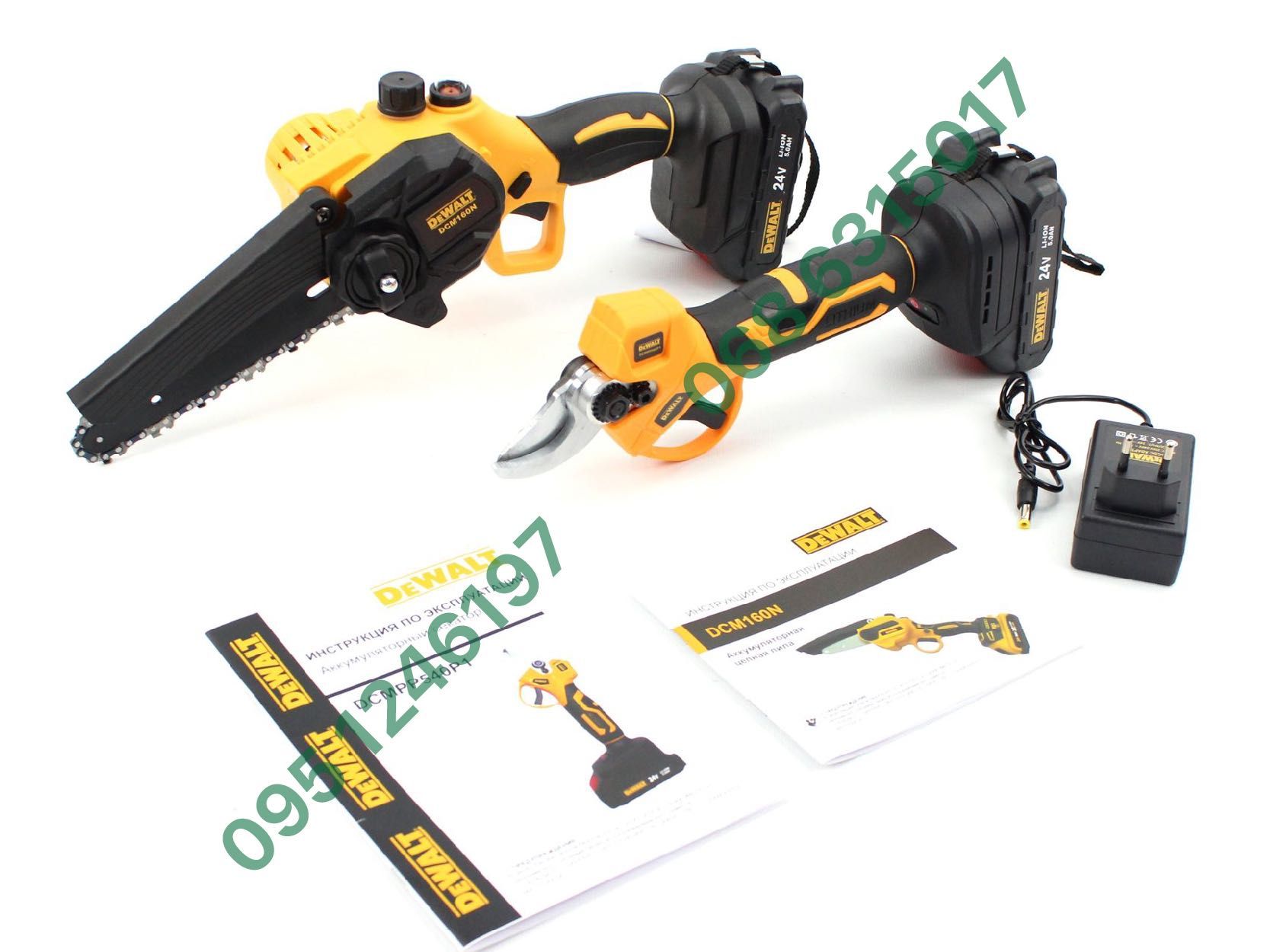 Набор аккумуляторный 2в1 DeWalt Секатор DCMPP540P1 Пила DCM160N 24V5Ah