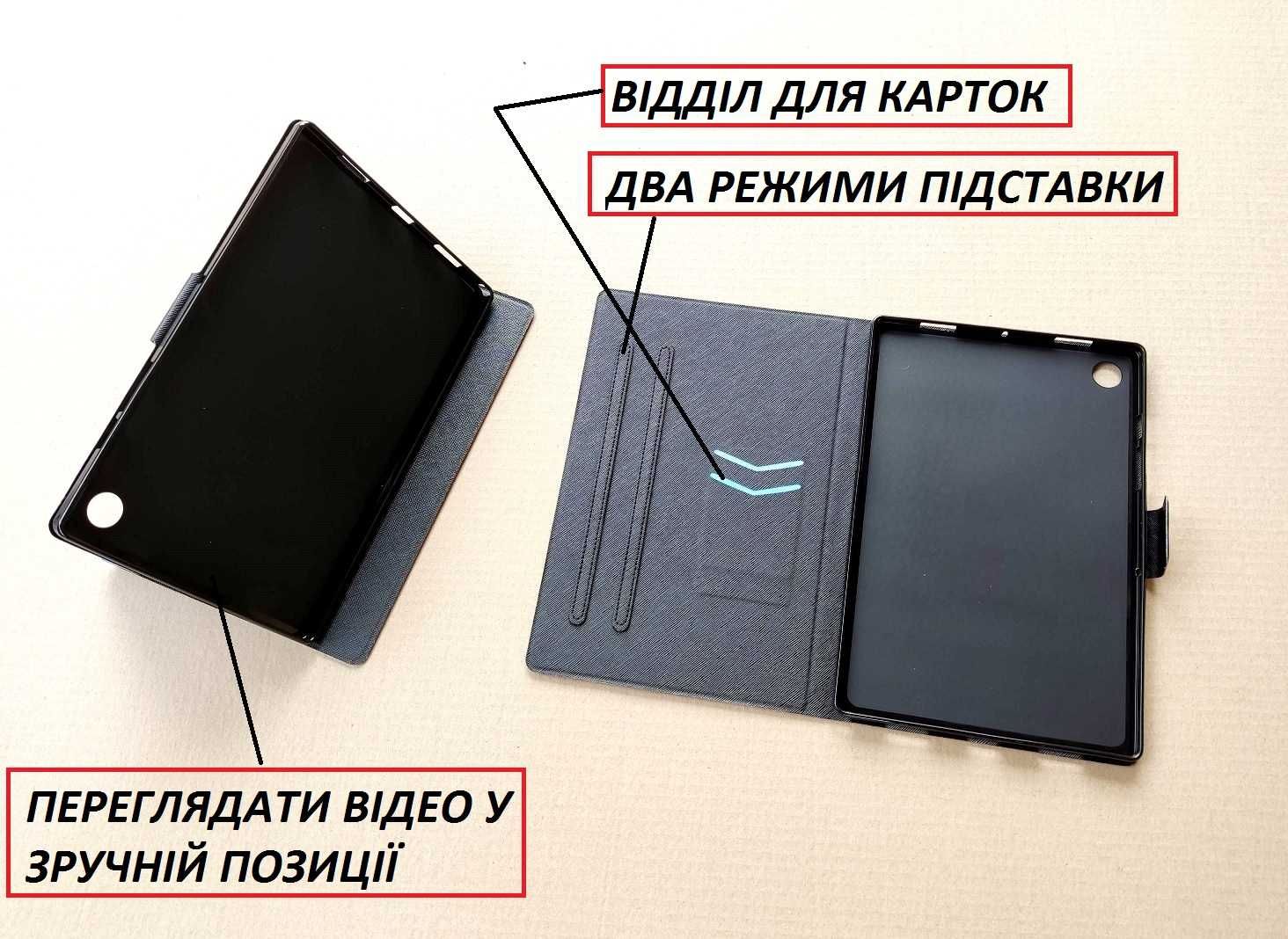 Противоударный цветной чехол Samsung Galaxy tab A8 10.5 x205 X200