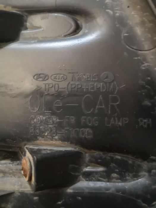 Накладка фары противотуманной. Kia Sportage 2016. 86528 F 1000. 86522