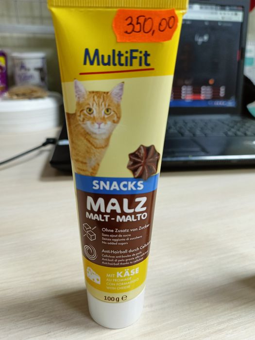 Паста для вивода шерсті