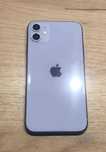 Iphone 11 fioletowy stan idealny
