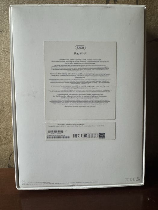 ‼️ iPad 5 32  планшет ОБМЕН!