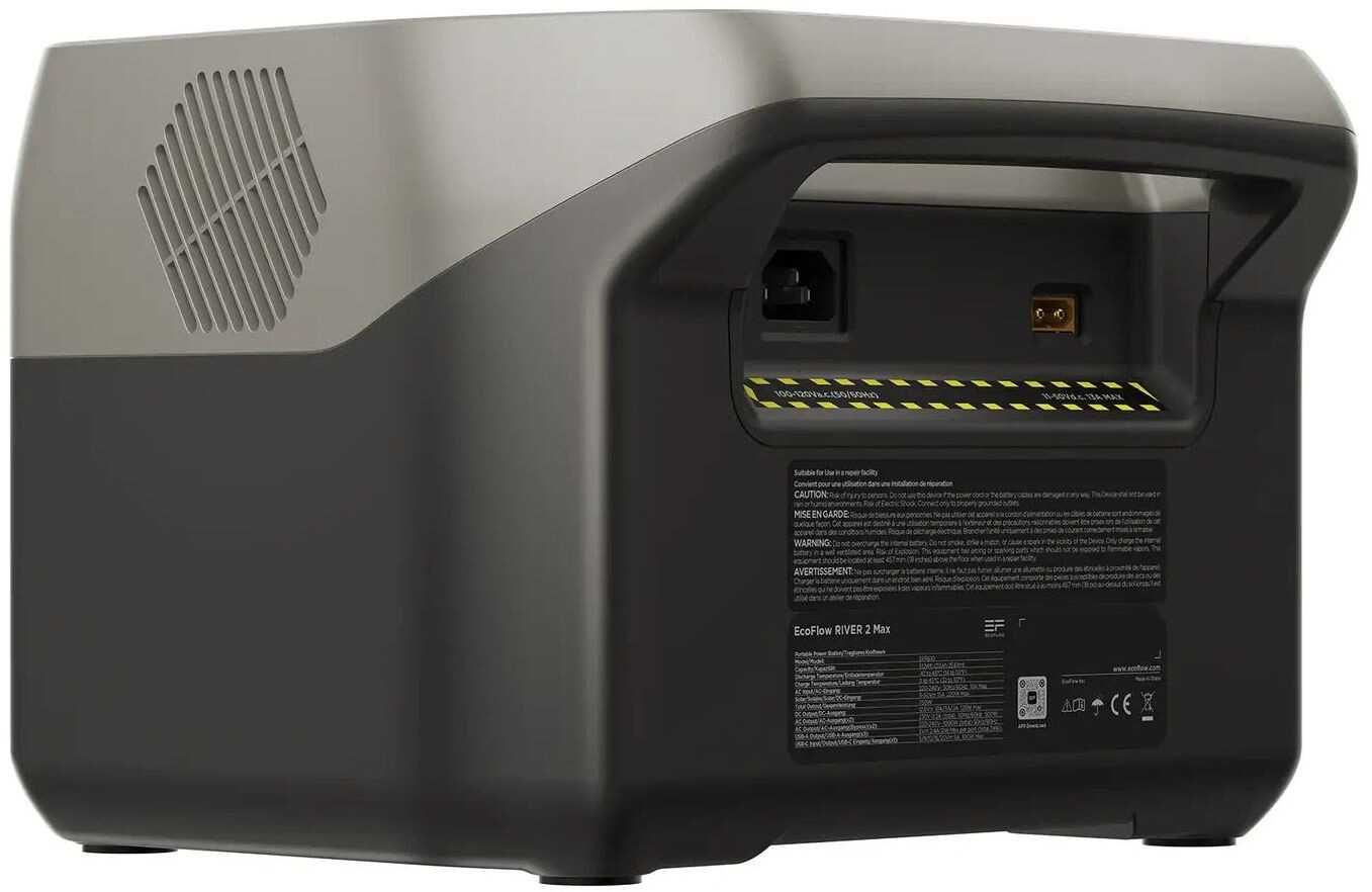 Зарядна станція EcoFlow RIVER 2 Max