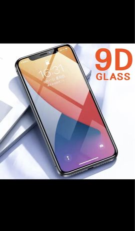 Защитные стекла 9D на iPhone