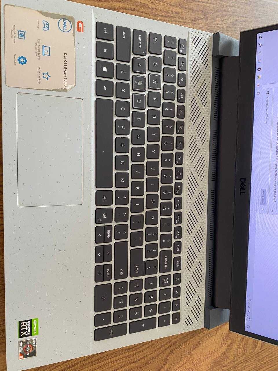 Dell g15 5515 Ryzen Edition