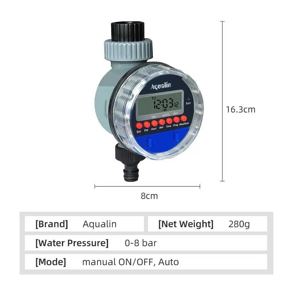Таймер полива AQUALIN YL21026 с шаровым краном