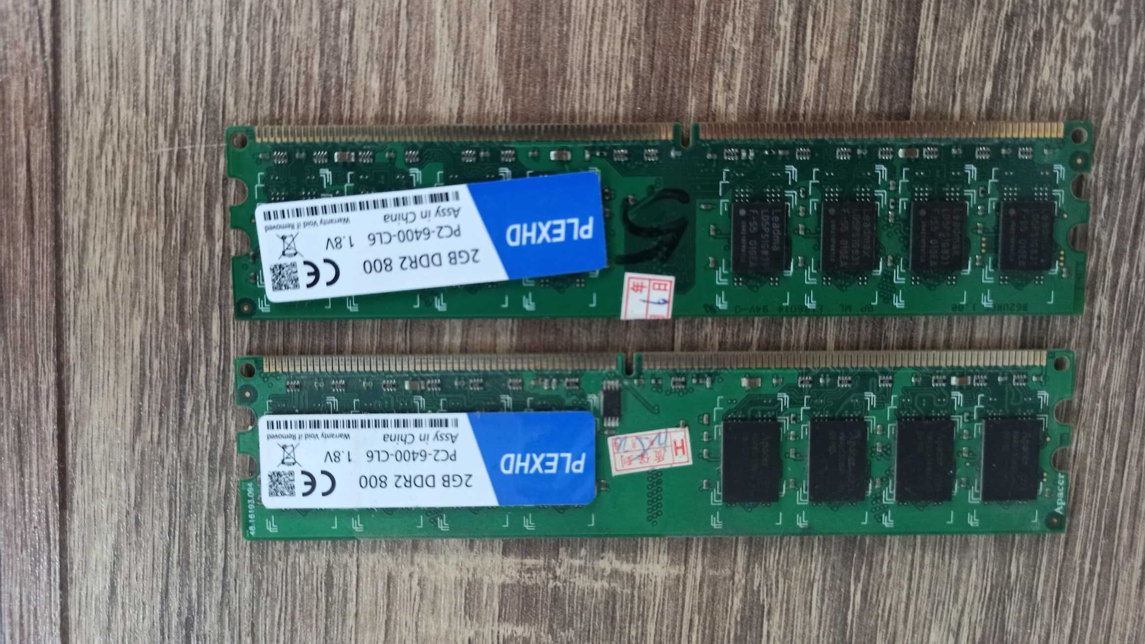 Оперативная память DDR2 2Gb 800mhz