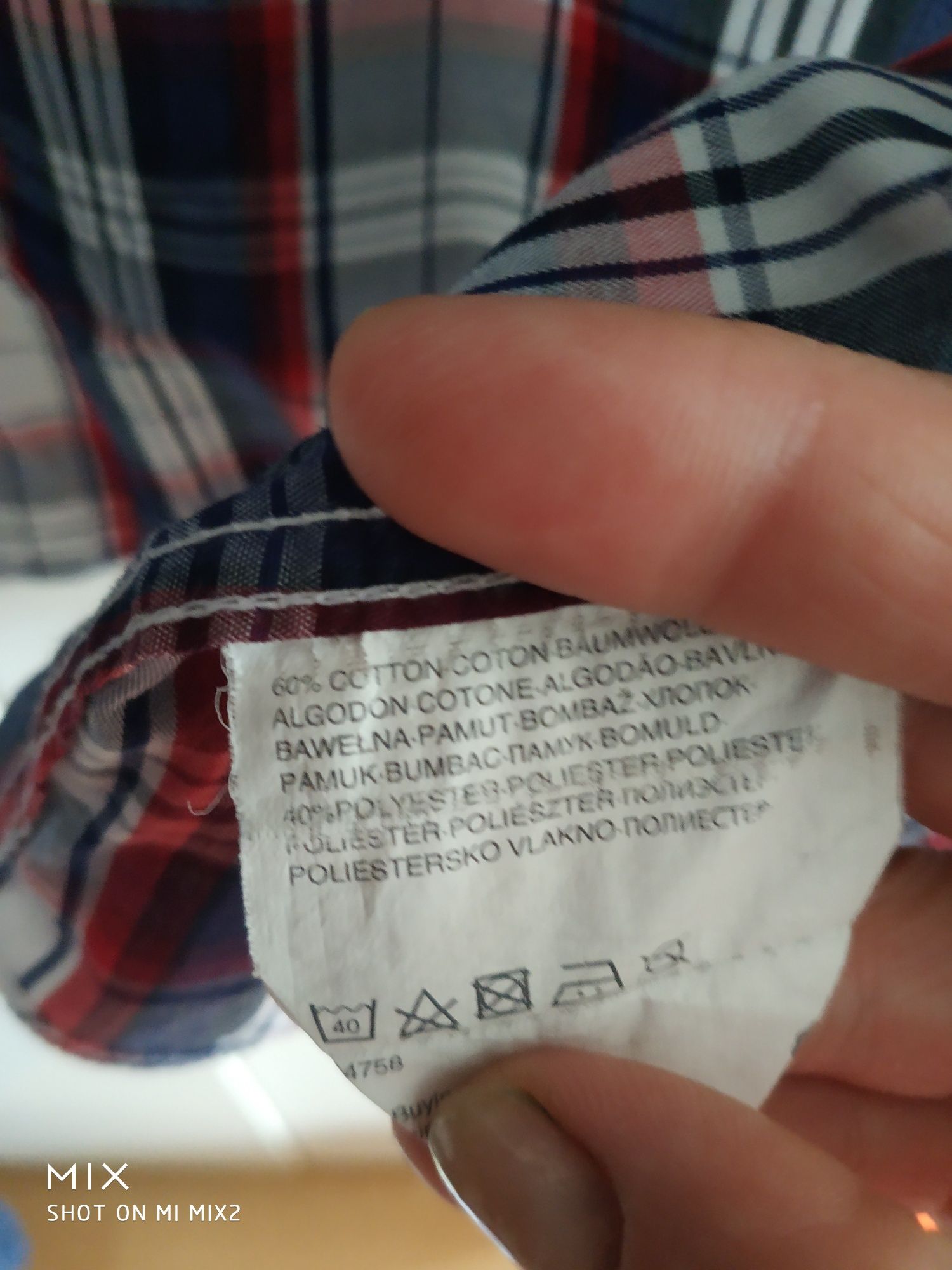 Koszula męska w kratkę L 41-42. C&A.