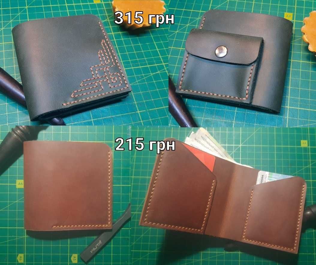 Шкіряний гаманець ручна робота кожаный кошелёк ручная работа