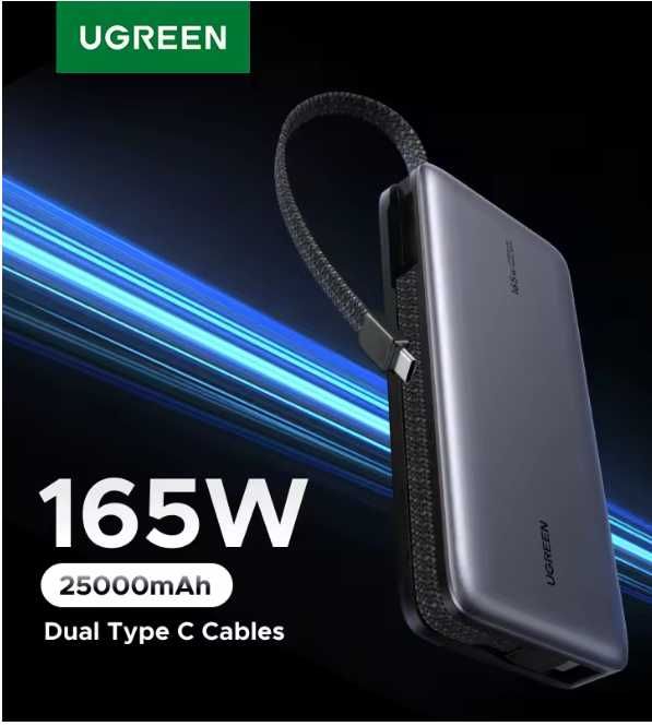 Повербанк безперебійник UGREEN 165W 25000mAh PowerBank