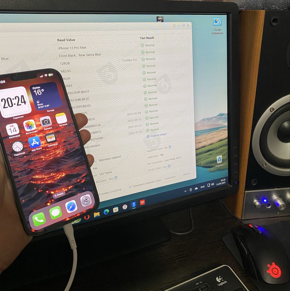 Iphone 13 pro max 100% neverlock