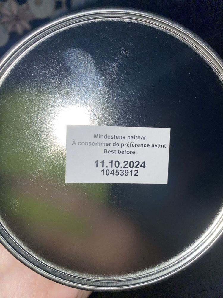 Продам детское питание