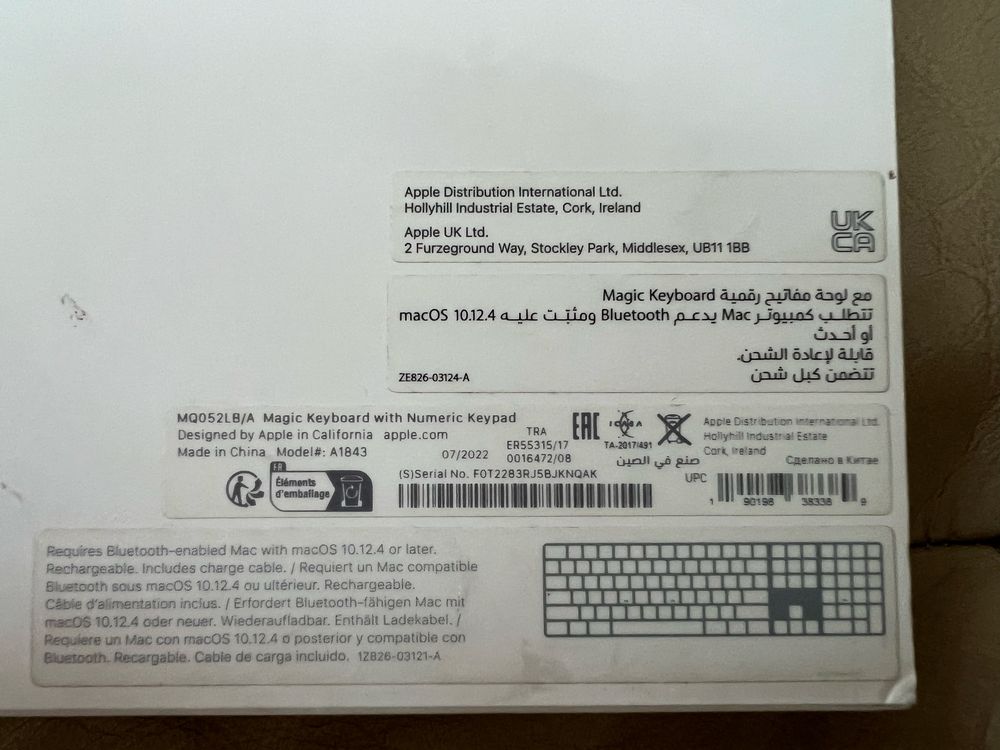 Apple Magic Keyboard z klawiaturą numeryczną