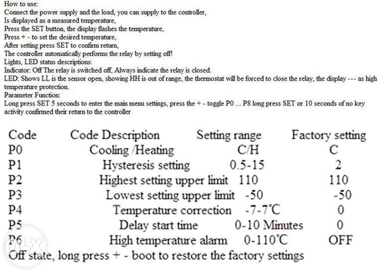 Высокоточный термостат для холодильников или нагревателей -50 — +110°C