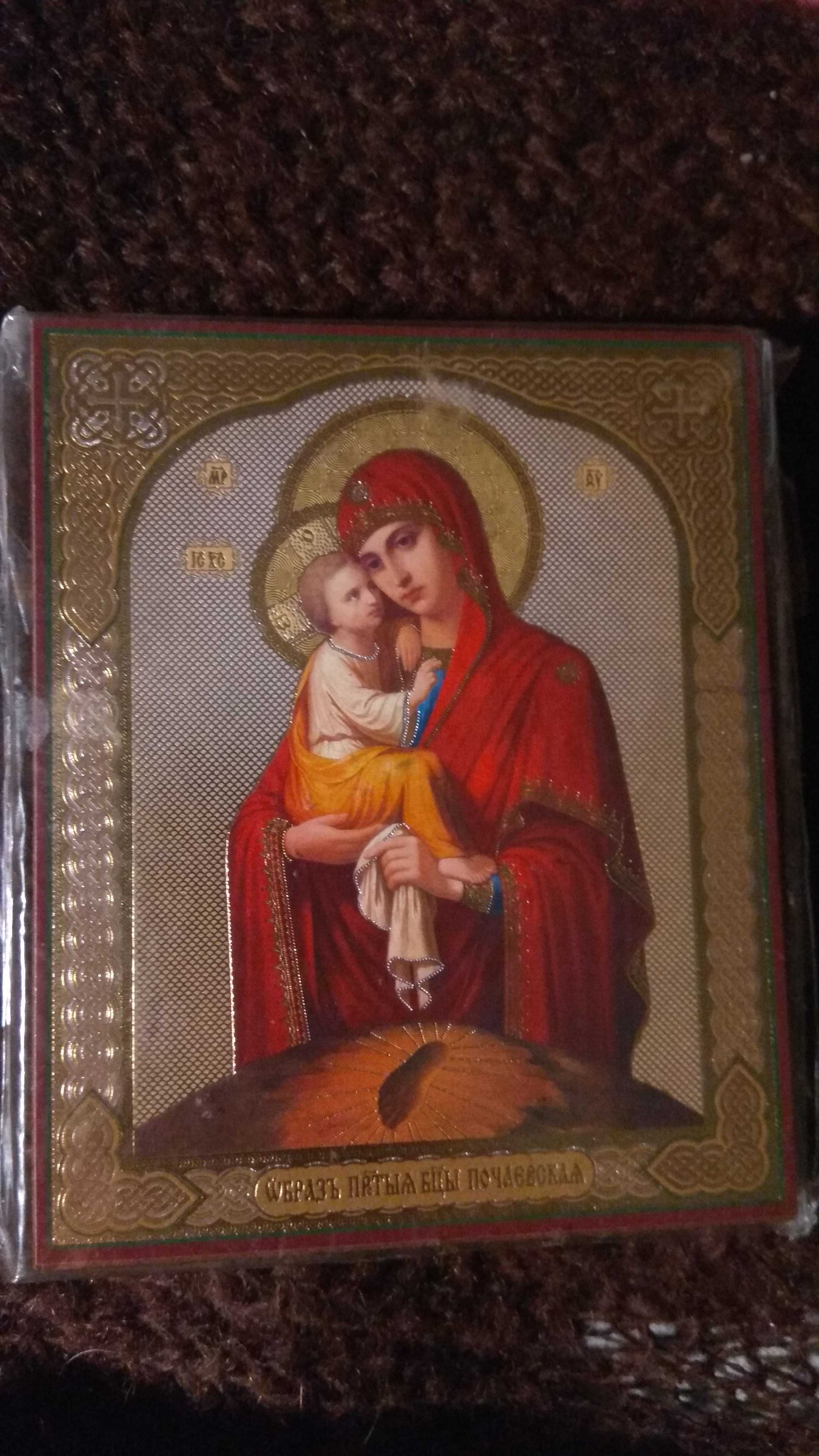 Деревянная икона ікона Почаевская Богородица всецарица
