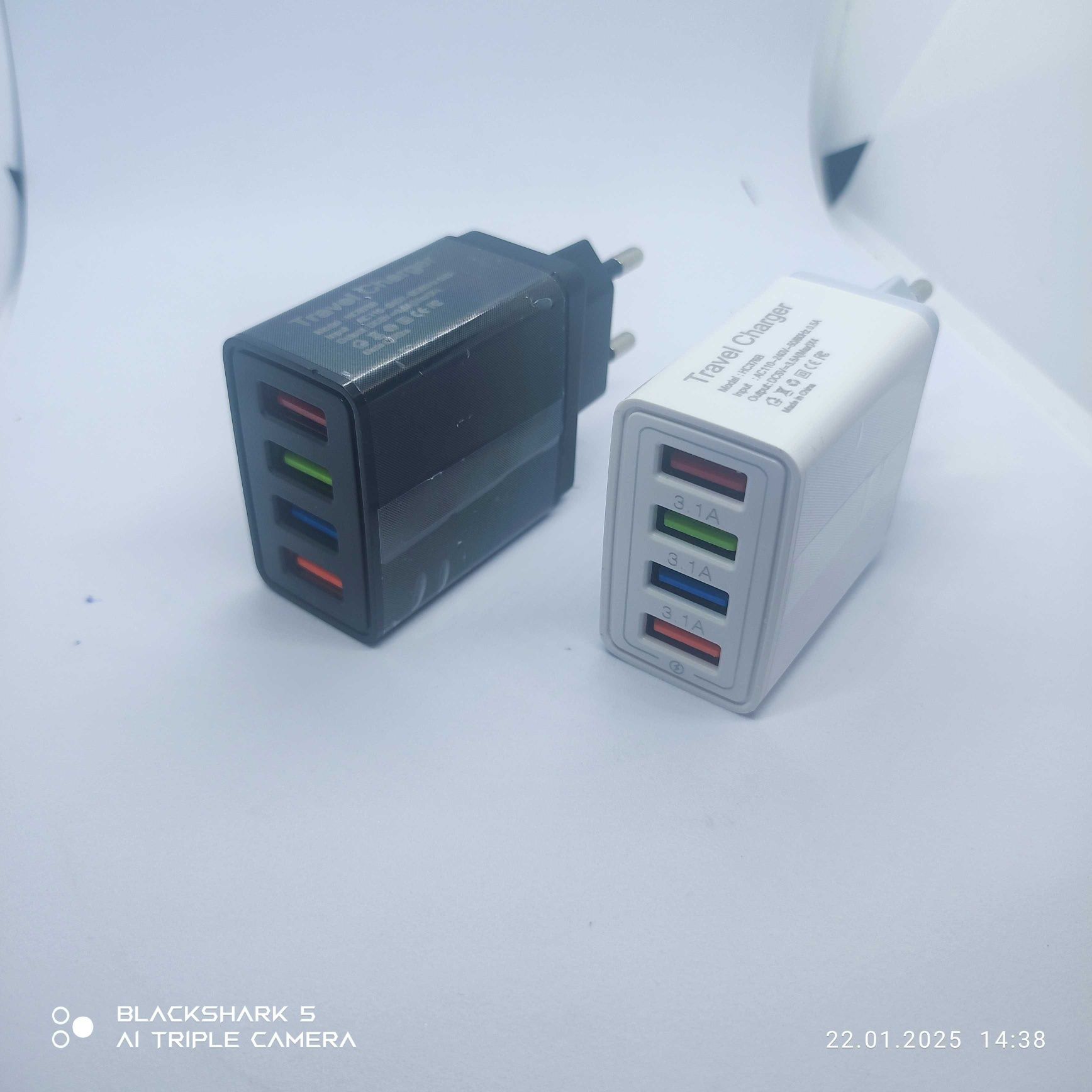 Ladowarka 4 USB.