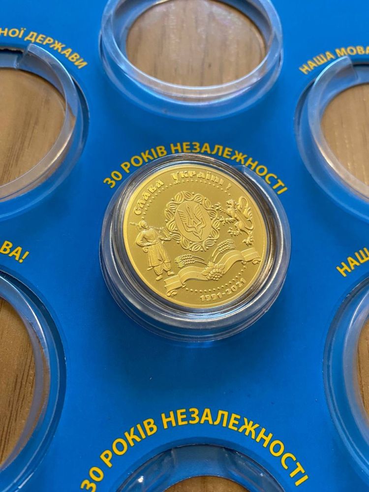 Монета медаль 30 років незалежності україни