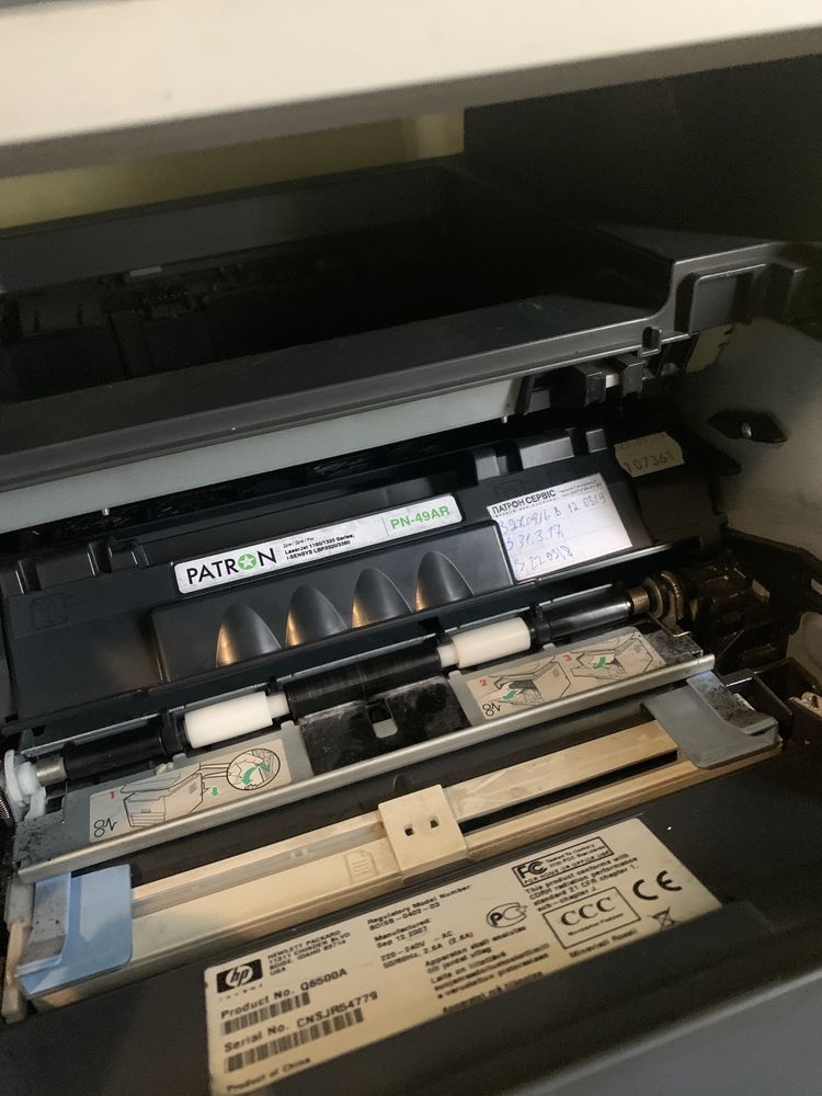 Принтер МФУ HP LaserJet 3390 (факс/принтер/сканер/копир)