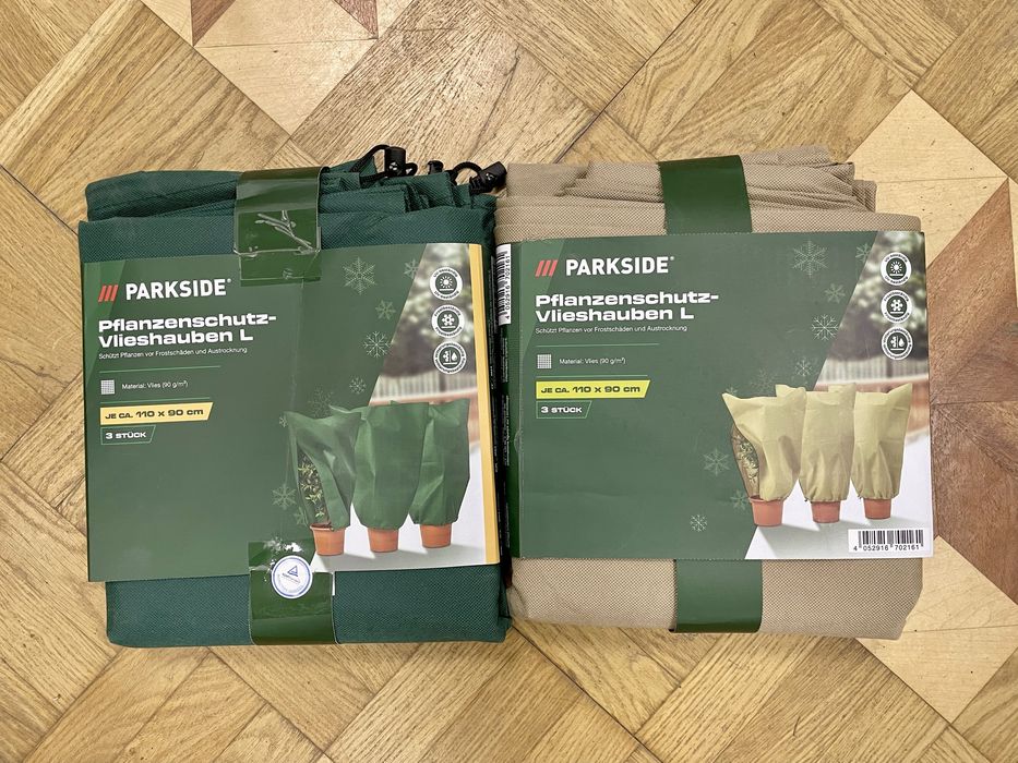 Чехол для утепления растений "Л" беж/зел 110х90см 90г/м2 PARKSIDE