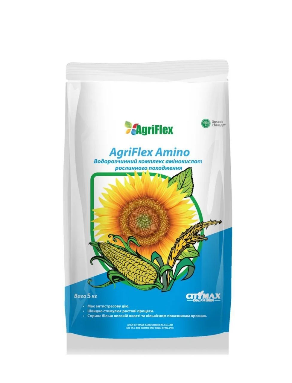 Добриво- антистресант, біостимулятор  Agriflex Amino / Здорова розсада