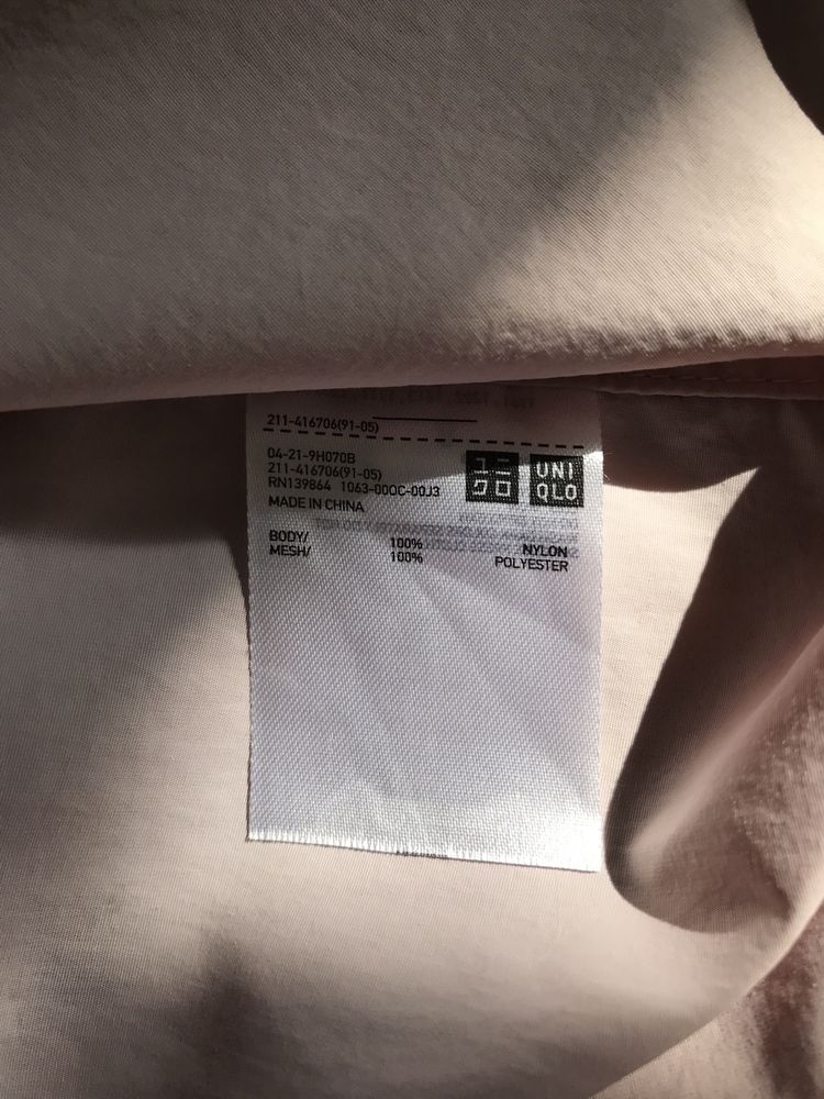 Uniqlo kurtka damska wiatrówka oversize M