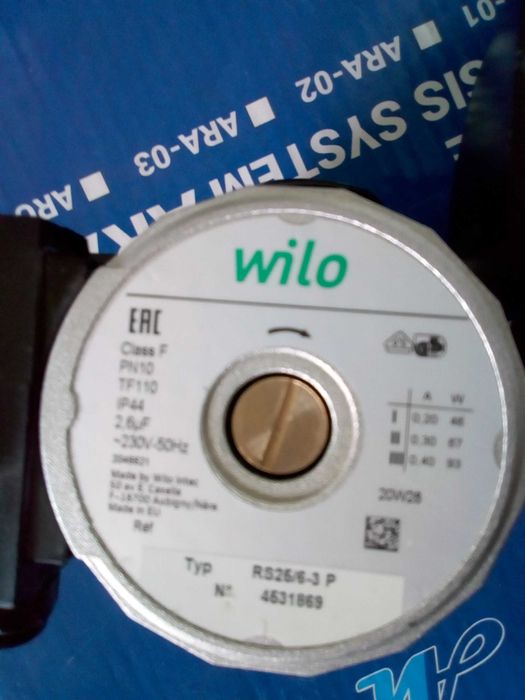 Насос котловий WILO Star-RS 25-4-130