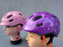 Kask rowerowy dziecięcy ABUS Smiley