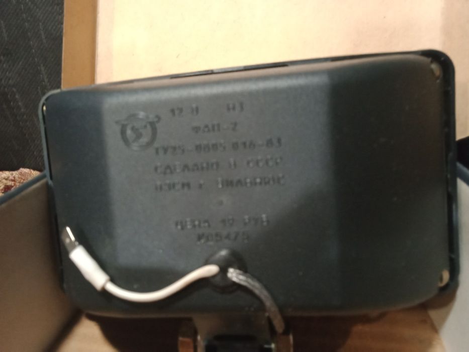 Противотуманные фары на ВАЗ пр-во СССР