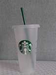 Copo do Starbucks